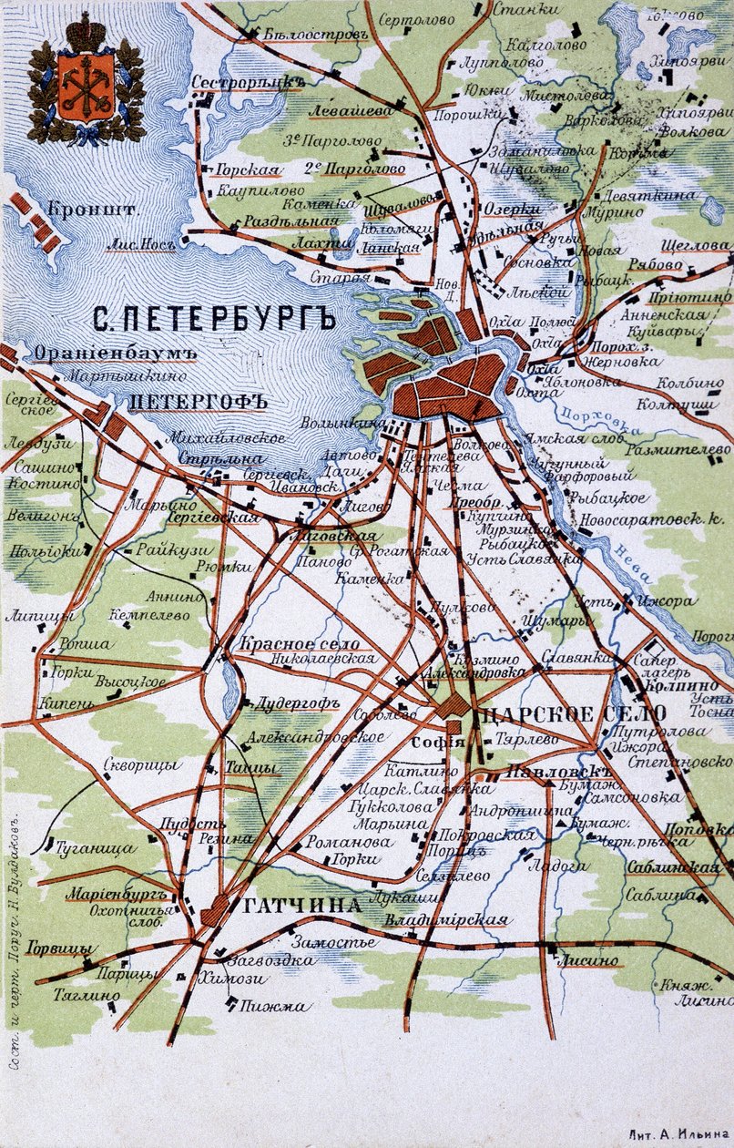 Mapa de São Petersburgo de Unknown artist