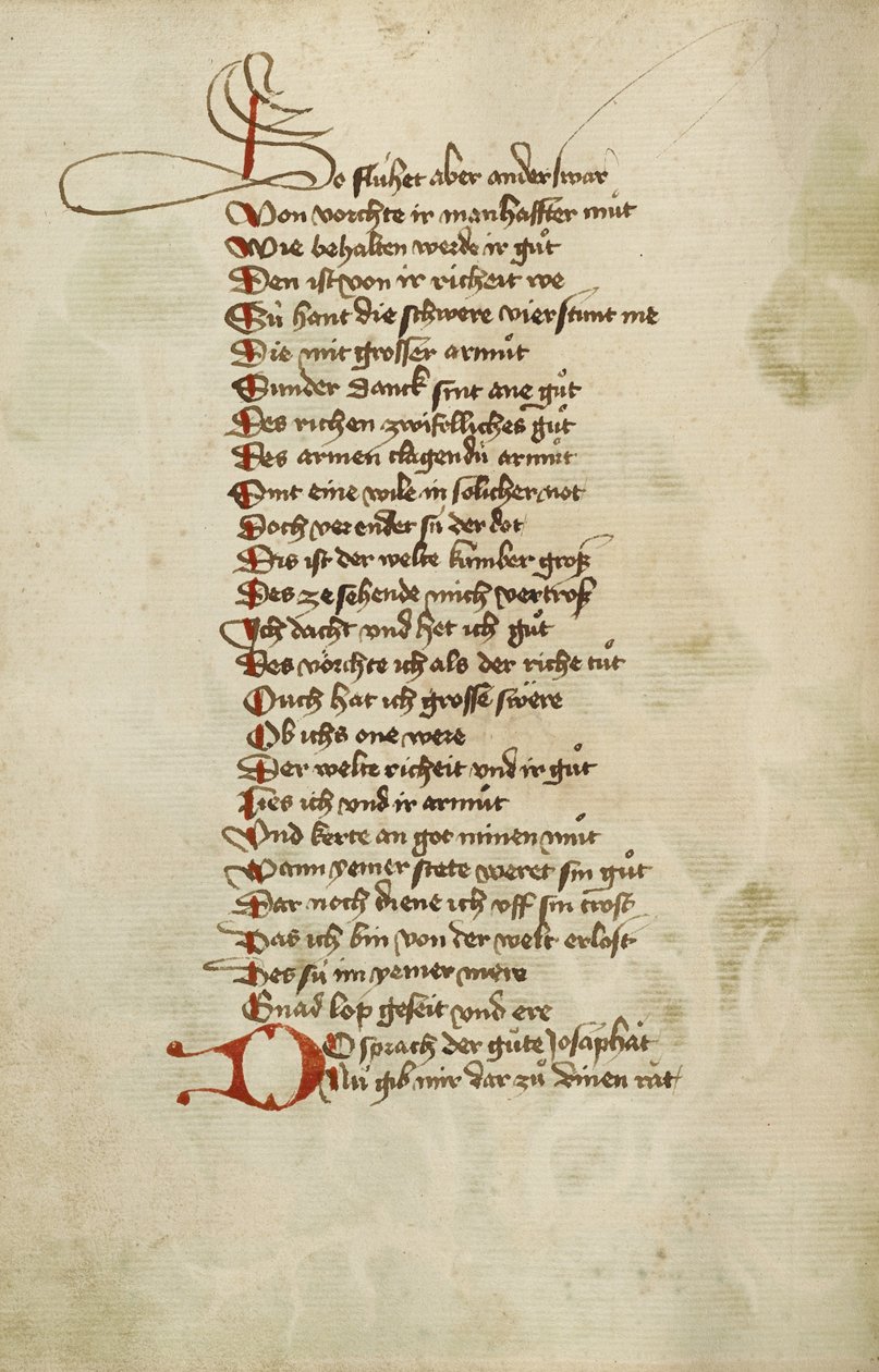 Página de texto de Unknown artist