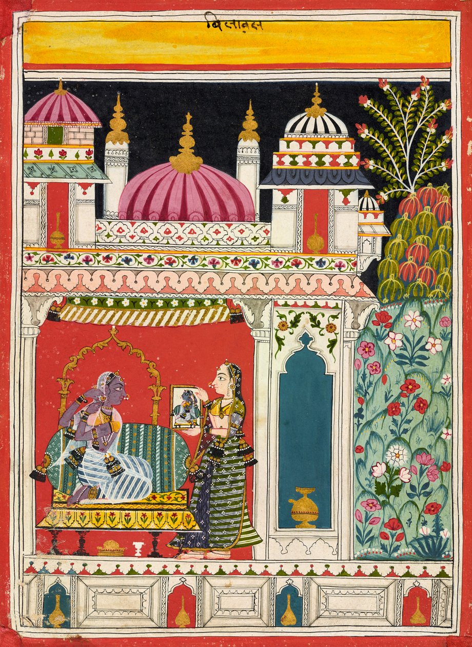 Vilaval Ragini de Unknown artist