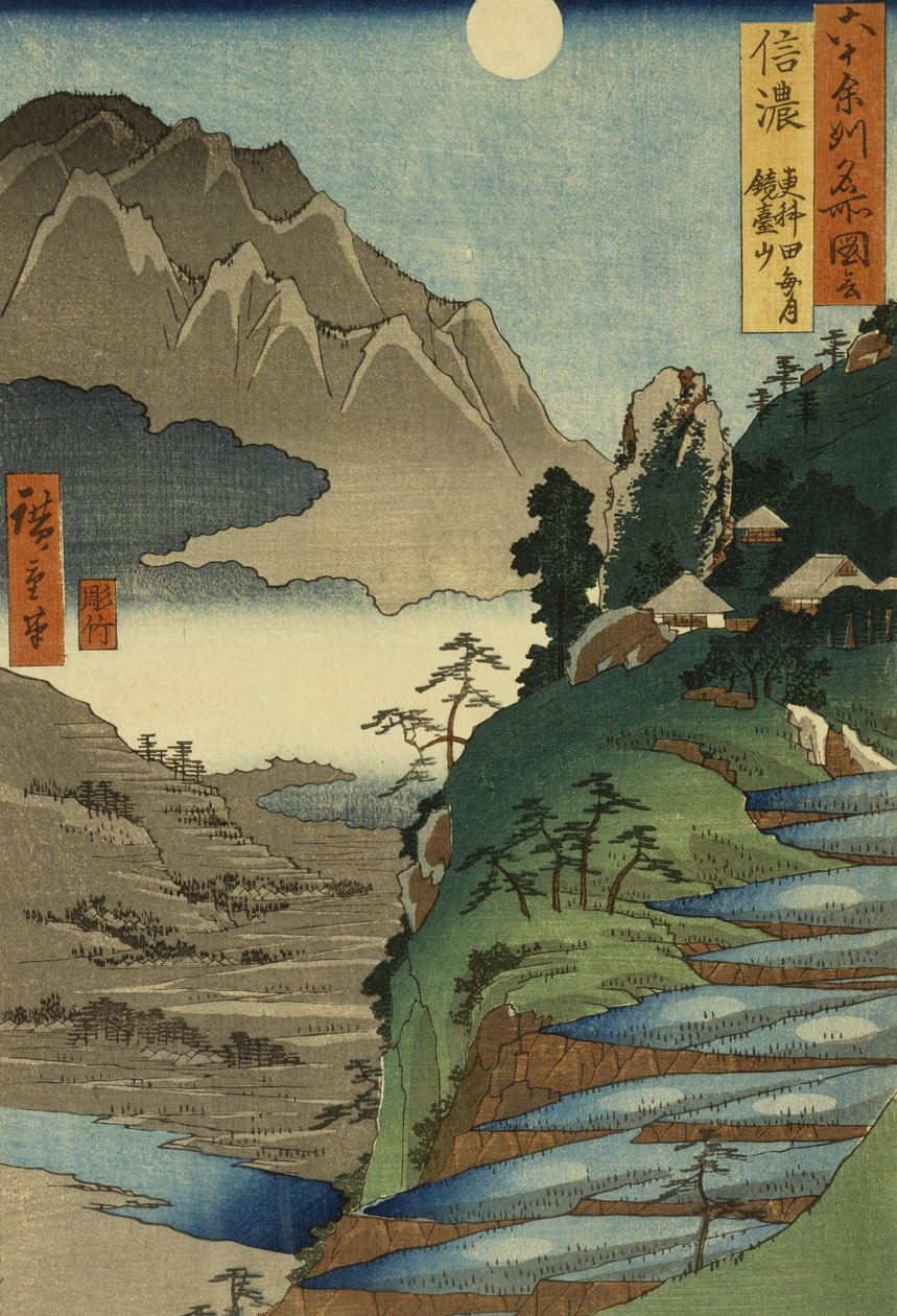 Mt. Kyodai e a lua refletida nos campos de arroz em Sarashina na província de Shinano, nº 25 de Utagawa Hiroshige