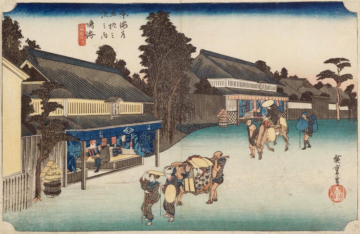 Estação Narumi, “Famous Arimatsu Tie-dyed Fabric“ de Utagawa Hiroshige