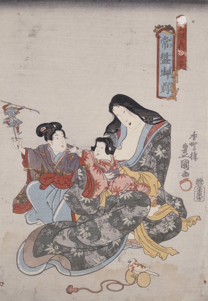 Tokiwa Gozen e seus filhos de Utagawa Kunisada