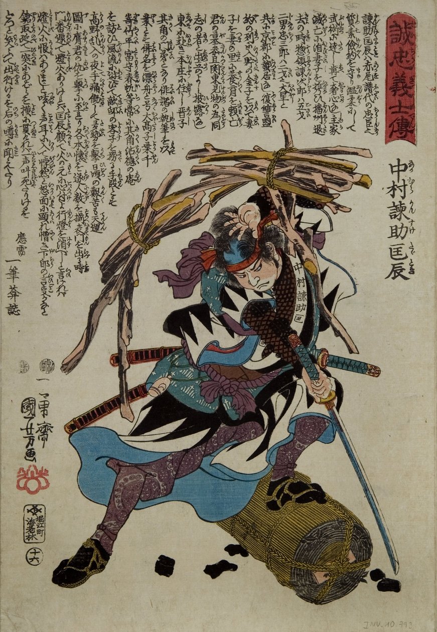 Impressão Japonesa de Utagawa Kuniyoshi