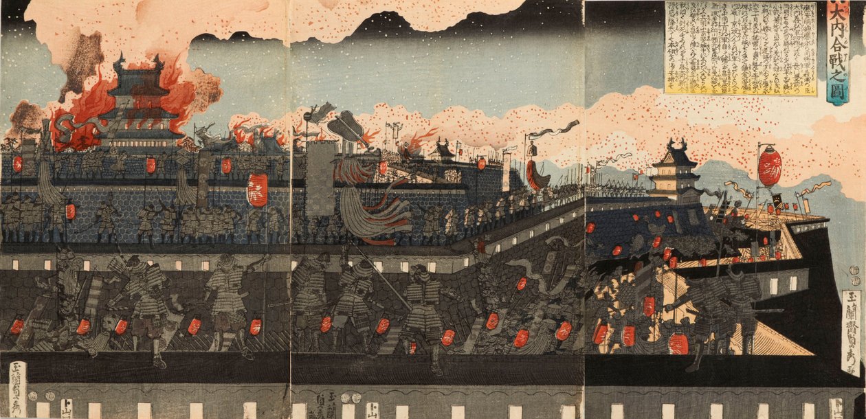 Batalha de Ōei de Utagawa Sadahide