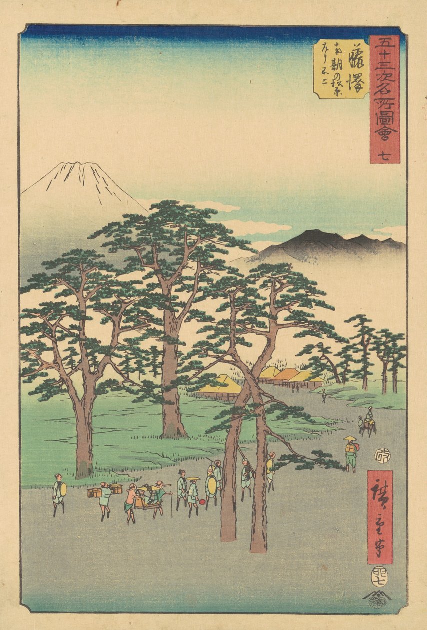 Fujisawa-Celebração de Utagawa Hiroshige
