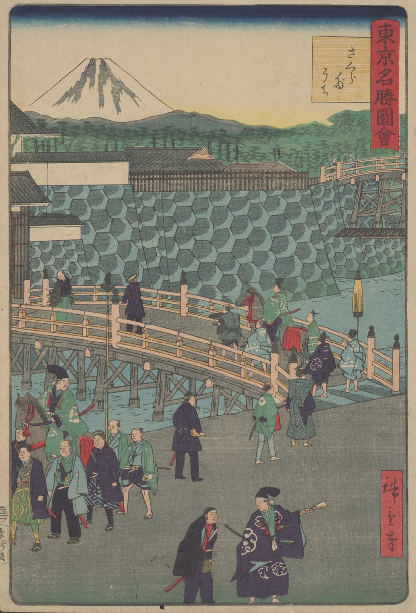 Sem título de Utagawa Hiroshige