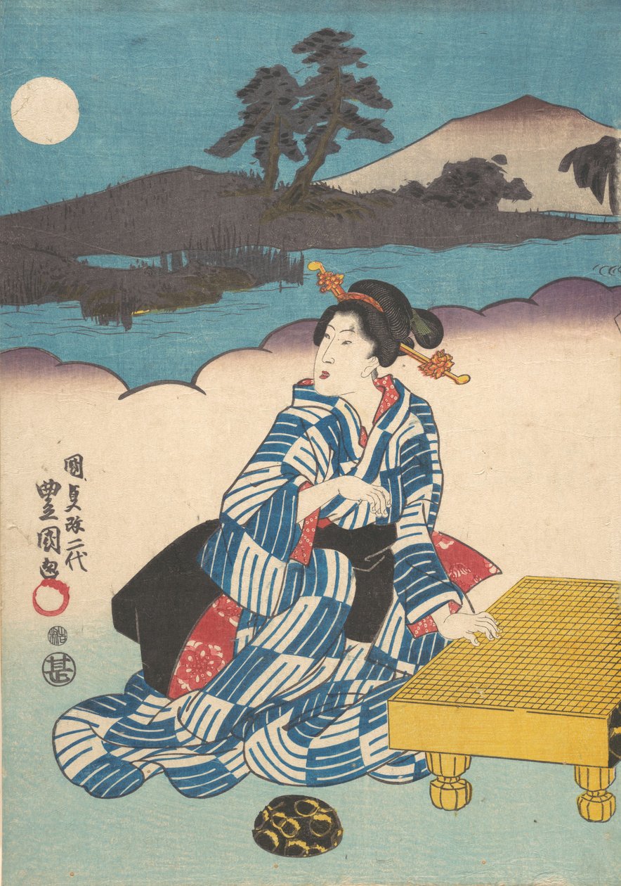 Imprimir. de Utagawa Kunisada