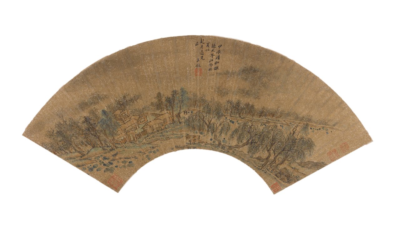 paisagem depois de Zhao Danian de Wang Jian