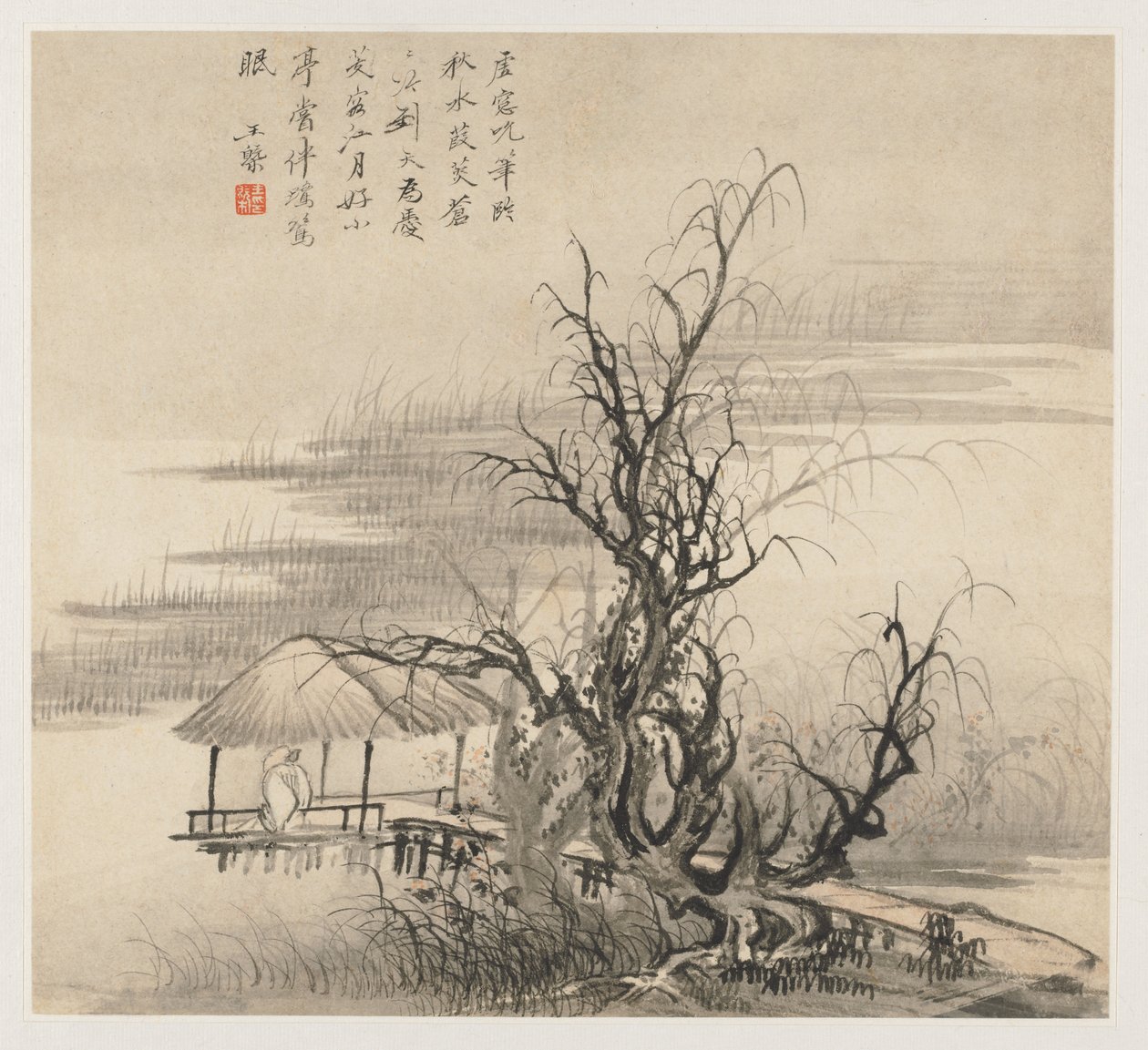 Álbum de Paisagens: Folha 7 de Wang Gai