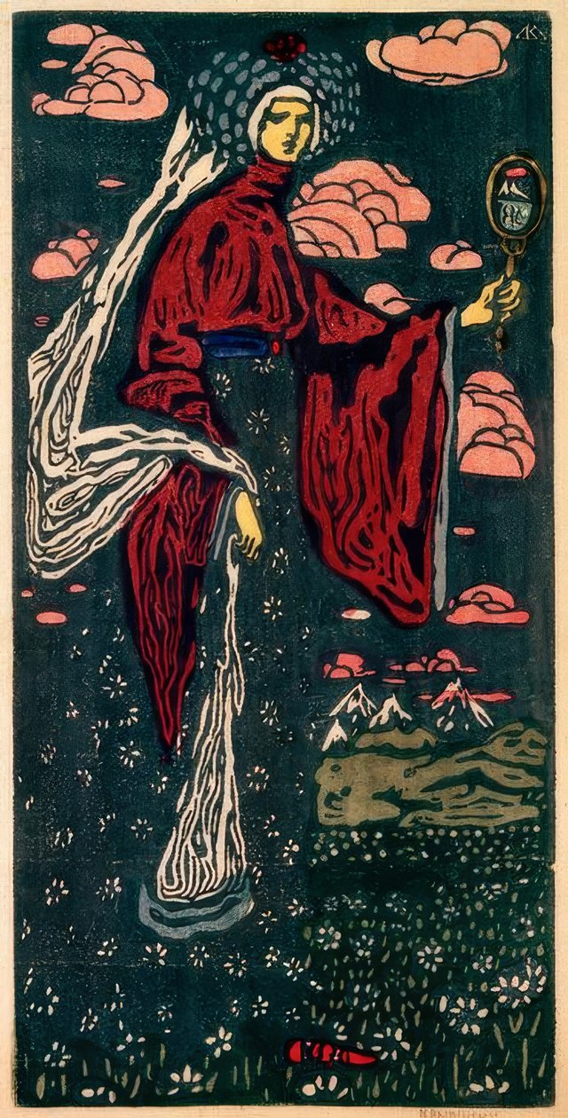 O espelho de Wassily Kandinsky