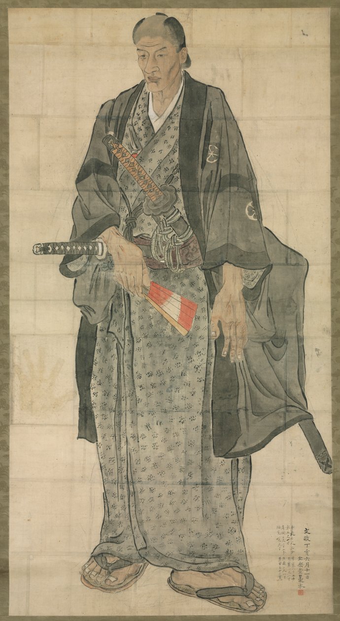 Portrait of Ōzora Buzaemon de Watanabe Kazan