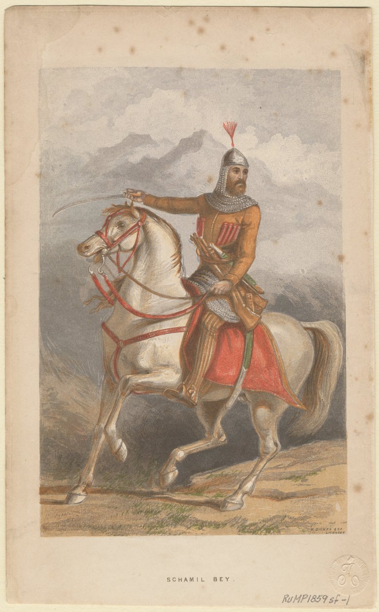 Imam Shamil 1797-1871 de William Dickes