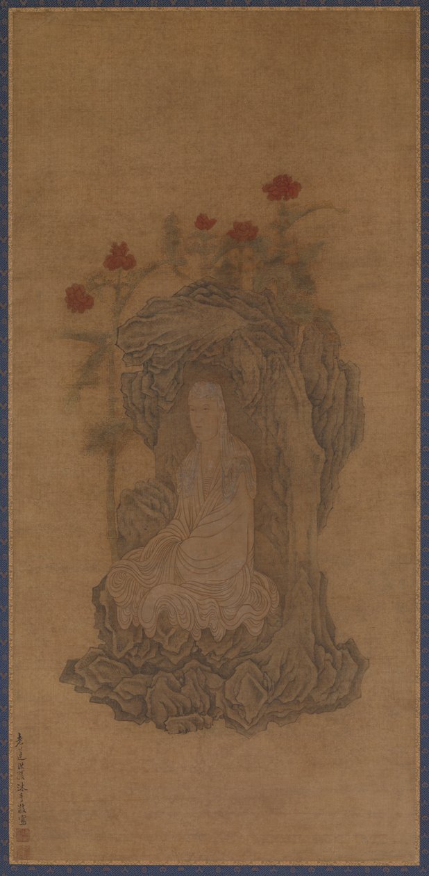 Guanyin de manto branco de Wu Bin
