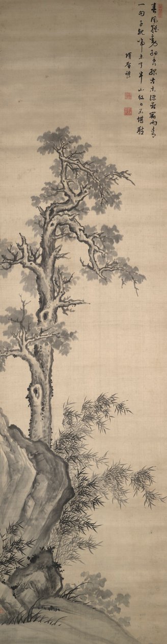 Árvore Wutong, bambu e rocha de Xiang Shengmo