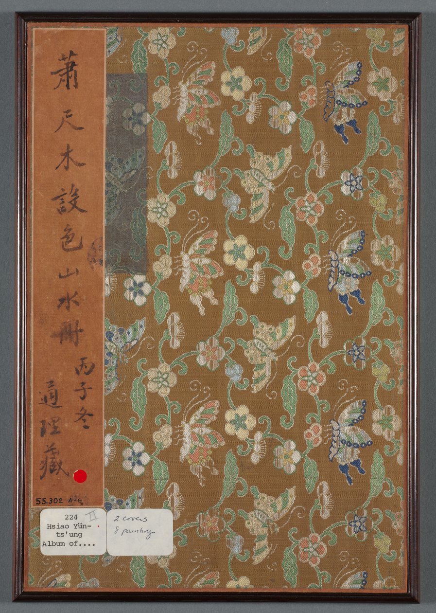 Álbum de paisagens sazonais de Xiao Yuncong
