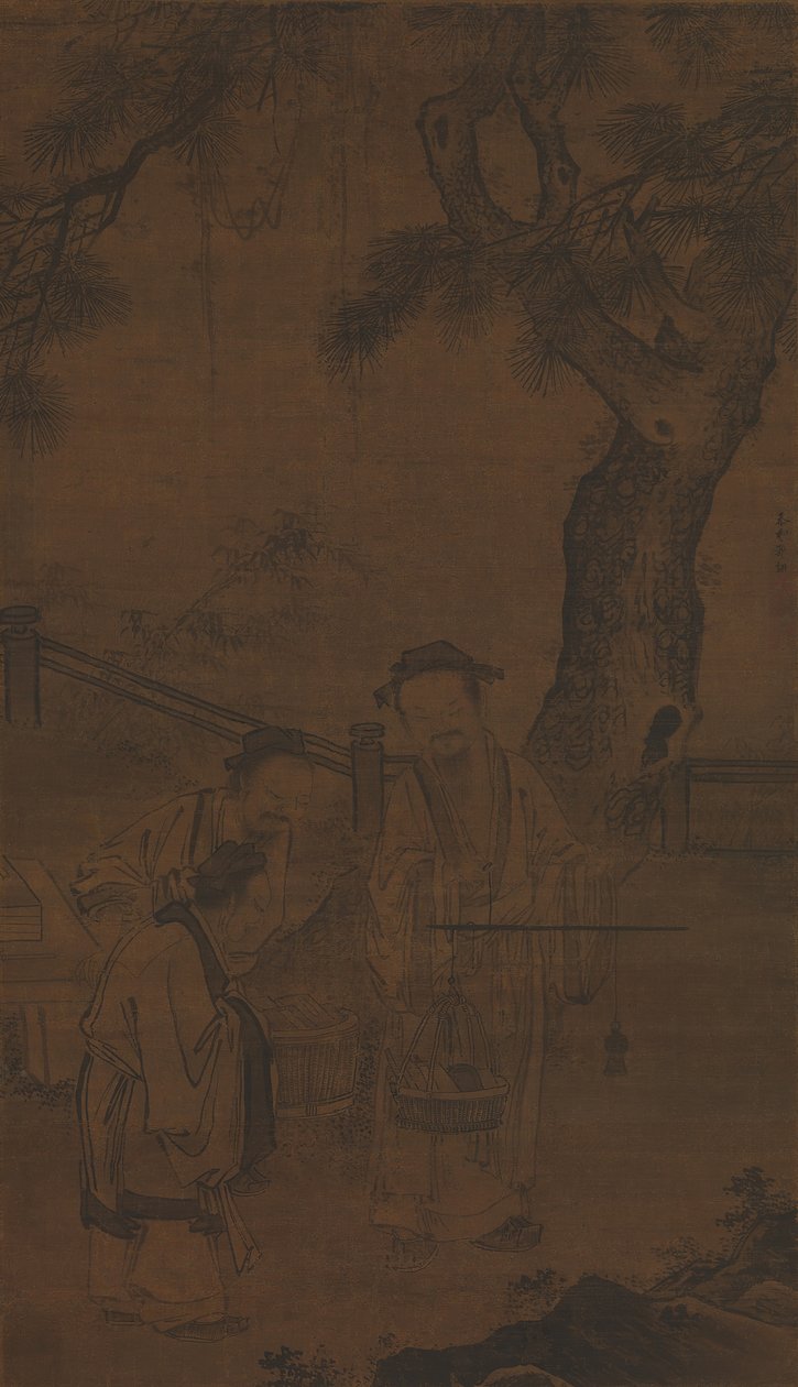 Pesar Livros, início do século XVI. de Xu Guo