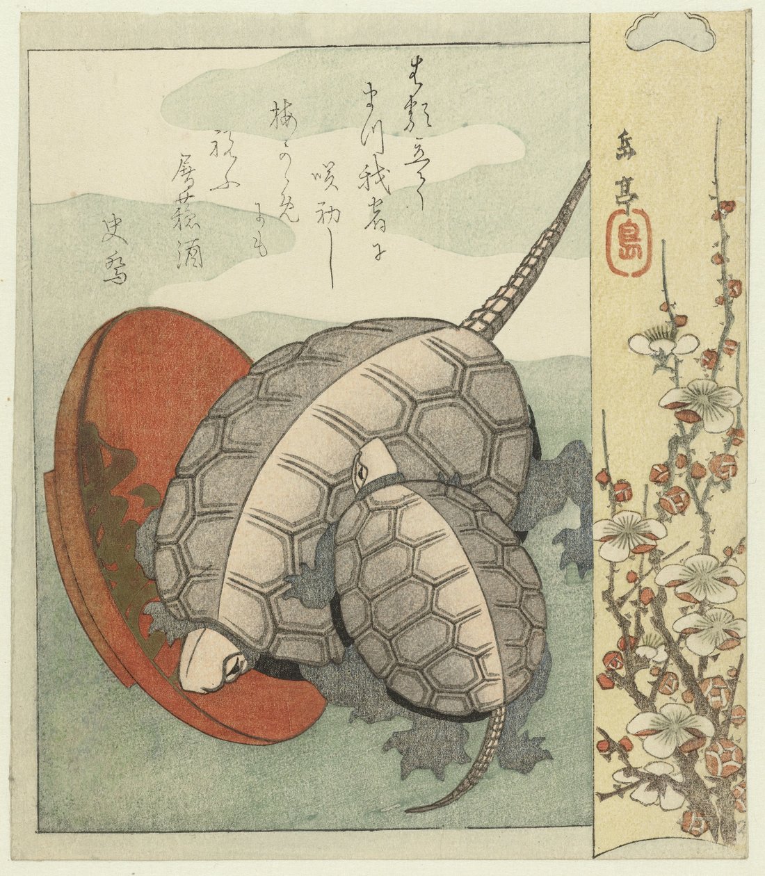 Tartarugas com saquê de Yashima Gakutei