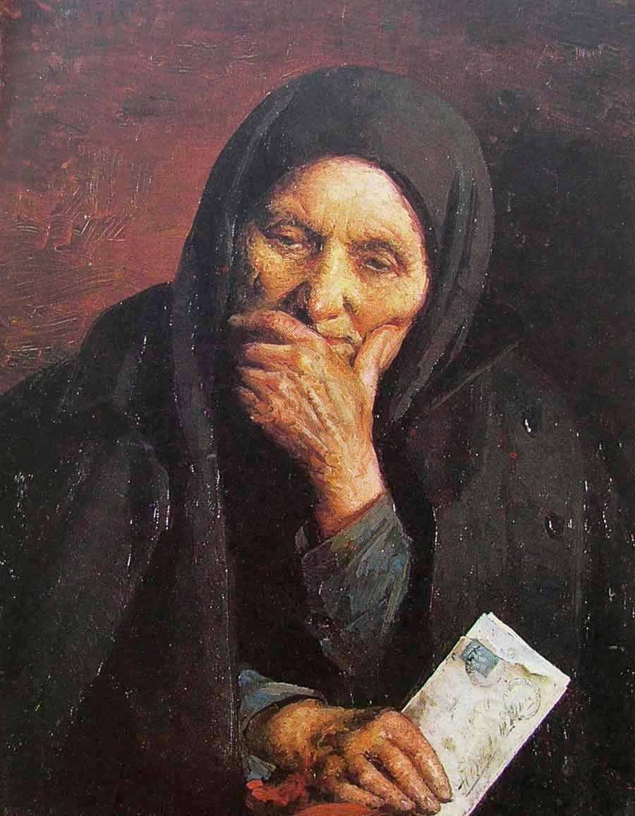 Carta da América de Yehuda Pen