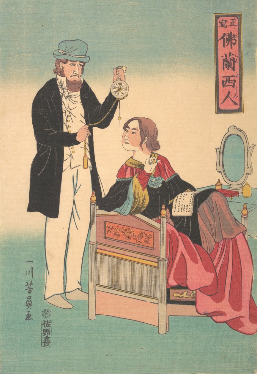 Casal Francês, 4º mês, 1861. de Yoshikazu
