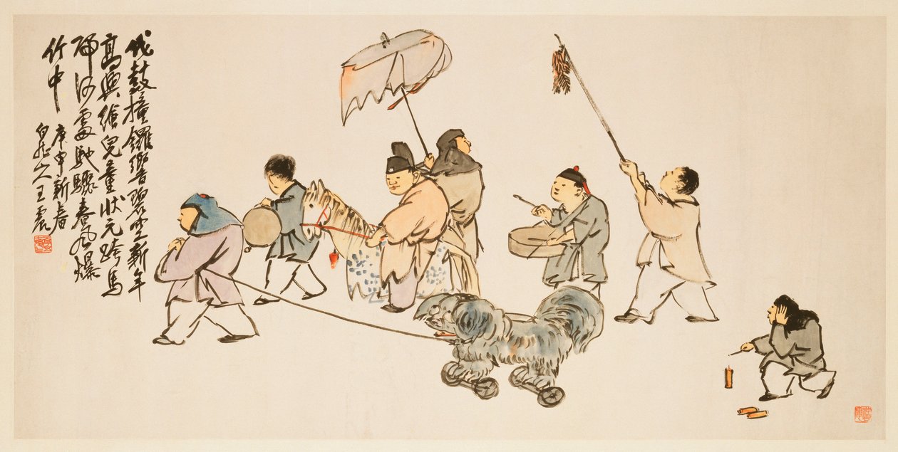 Crianças brincando no ano novo de Zhen Wang