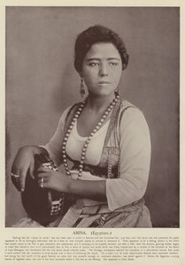 Amina, egípcia