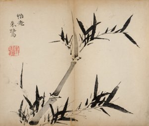 Dez estampas de estúdio de bambu, 1643 (xilogravura)
