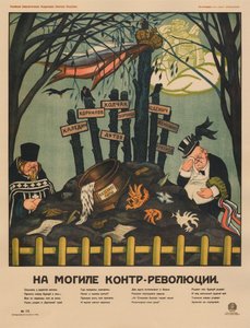 No túmulo do cartaz da contra-revolução, 1920