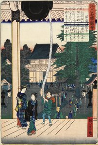 Templo Myo_ho_-ji, Horinouchi, novembro de 1862