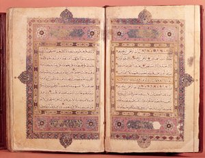 Duas páginas de um manuscrito da Coréia