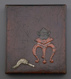 Escrevendo caixa, período de Edo (madeira)