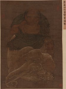 O Bodhisattva Puxian (Samantabhadra)