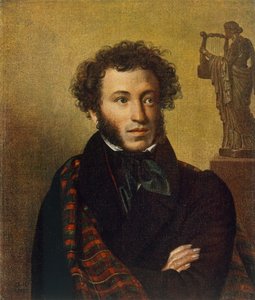 Retrato de Alexander Pushkin, 1827
