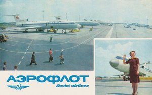 Aeroflot Poster