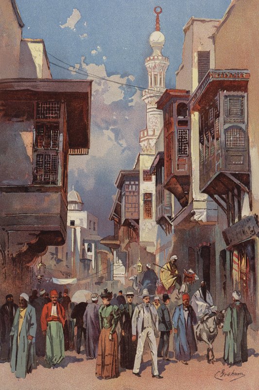 Rua do Cairo de American School