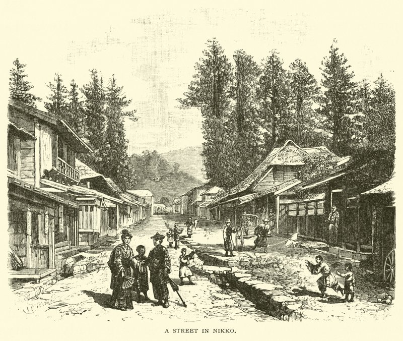 Uma rua em Nikko de American School