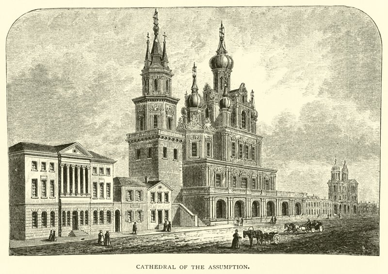 Catedral da Assunção de American School