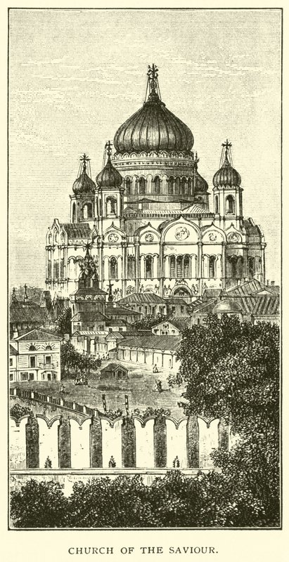 Igreja do Salvador de American School
