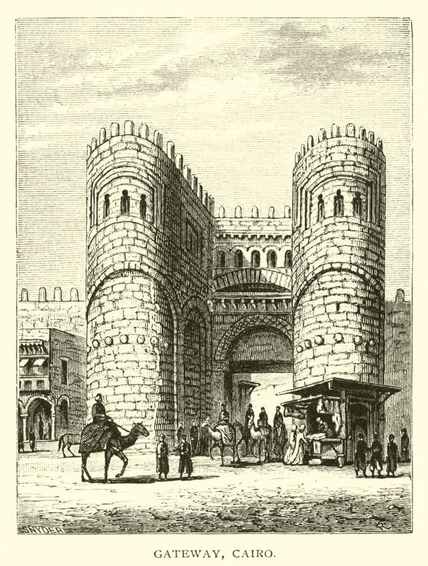 Gateway, Cairo de American School