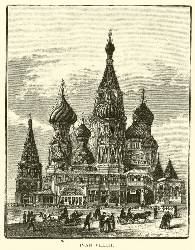 Ivan Veliki de American School
