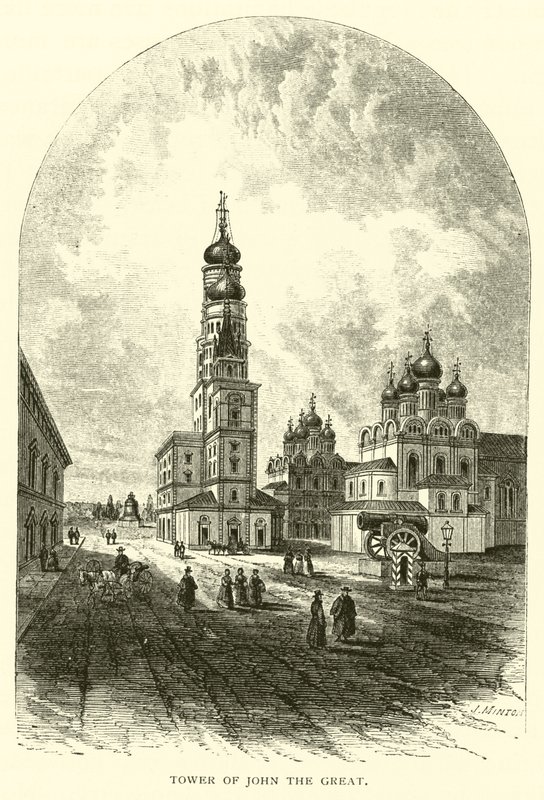 Torre de João, o Grande de American School