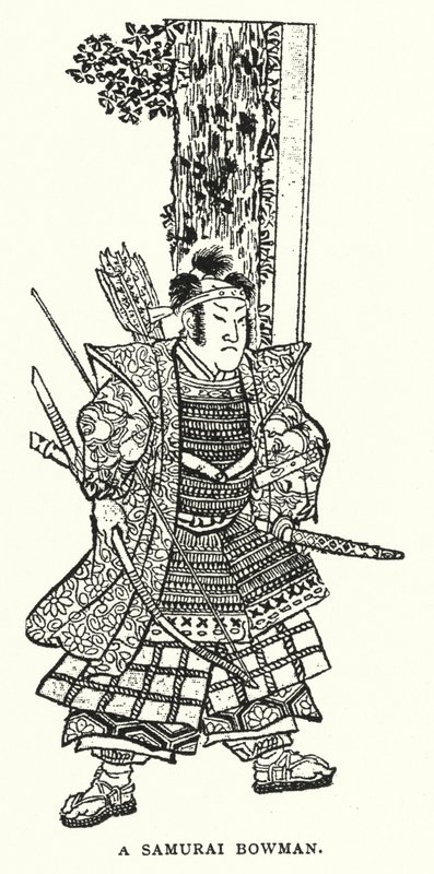 Um Samurai Bowman (litho) de English School