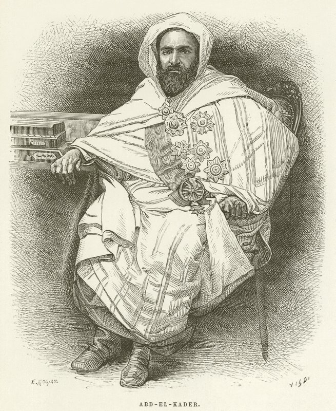 Abd El Kader de English School
