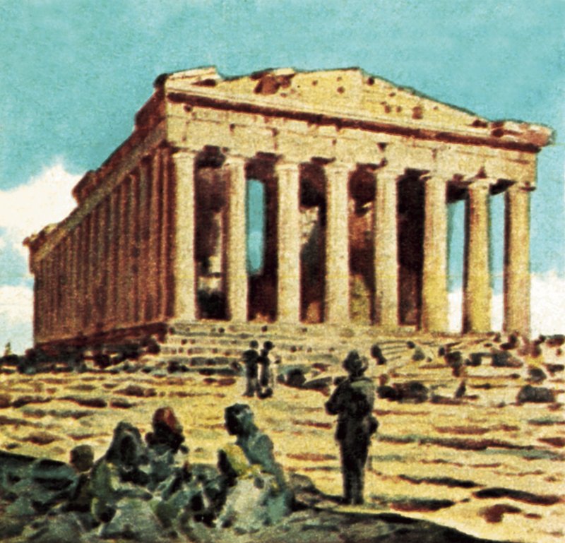 O Parthenon em Atenas de English School