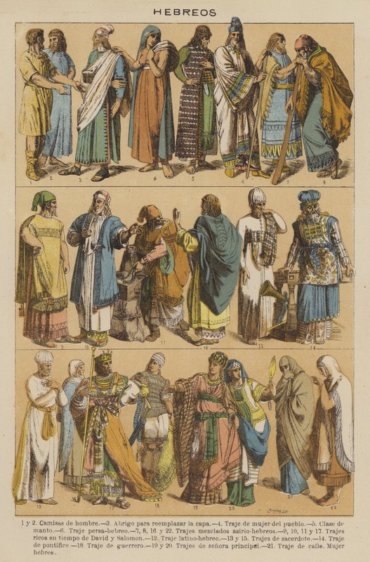 Hebreus (cor litho) de European School