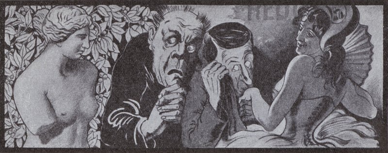 Teoria e Prática (litho) de European School