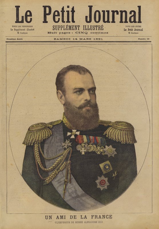 Um amigo da França de French School